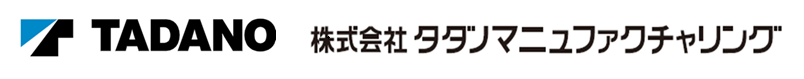 TADANO